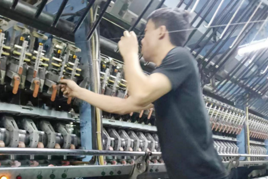 DTY উৎপাদন-শিরোনাম এলাকা